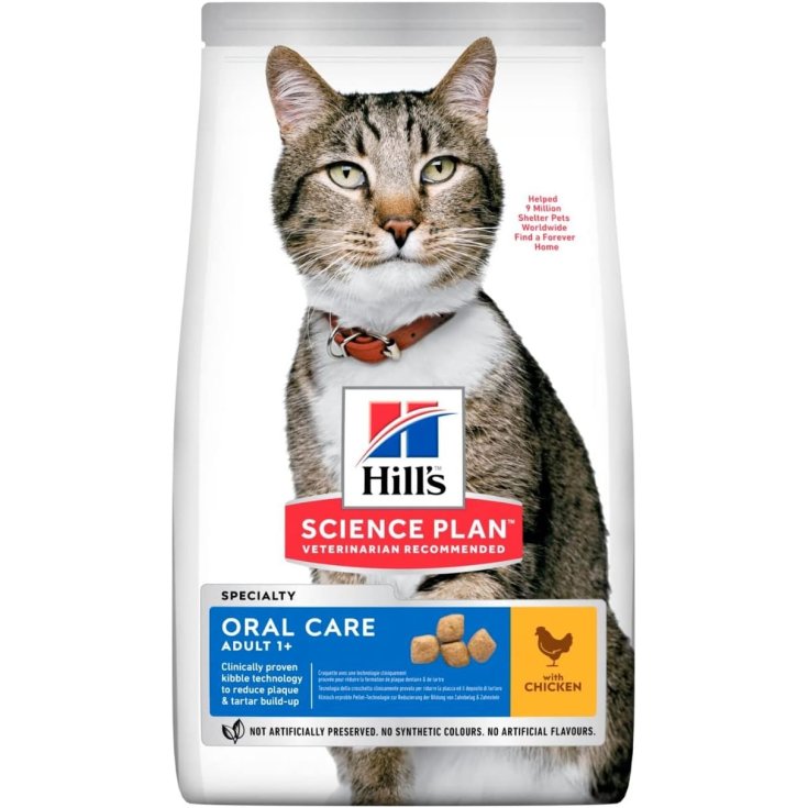 FELINO ADULTO ONCARE POLLO 1,5 KG