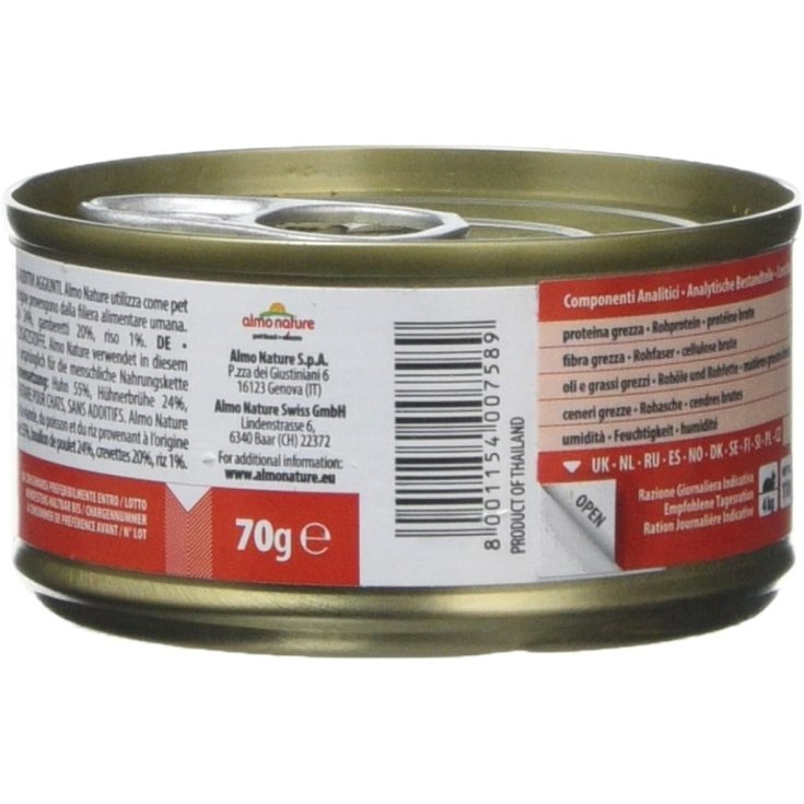 NATUA CAT MULTIPACK 6X50GR GAMBONES DE POLLO