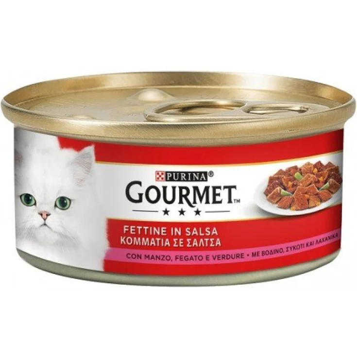 ANAT DE CALABAZA ROJA EN LONCHAS CON 195G