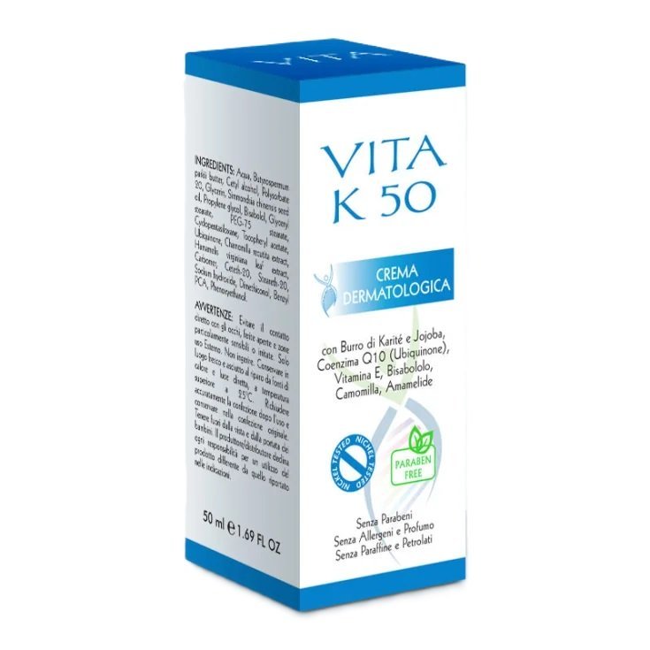 Daf Pharma Vita K50 Crema Dermatológica 50ml