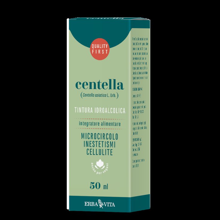 ErbaVita Extracto Fluido Centella Asiatica Complemento Alimenticio 50ml