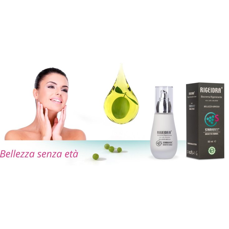 RIGEIDRA® Biocrema Regeneradora ERBAGIL® 50ml