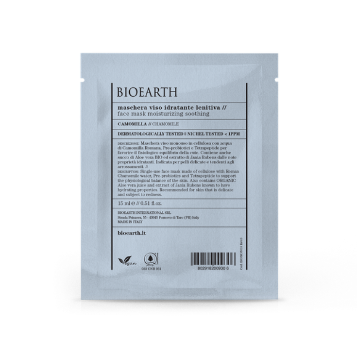 BIOEARTH Mascarilla Facial Hidratante Calmante 15ml