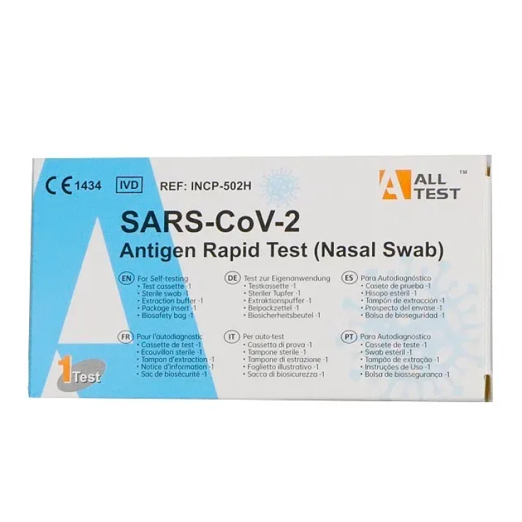 Prueba rápida de antígeno CoV-19 Todas las pruebas 1 prueba