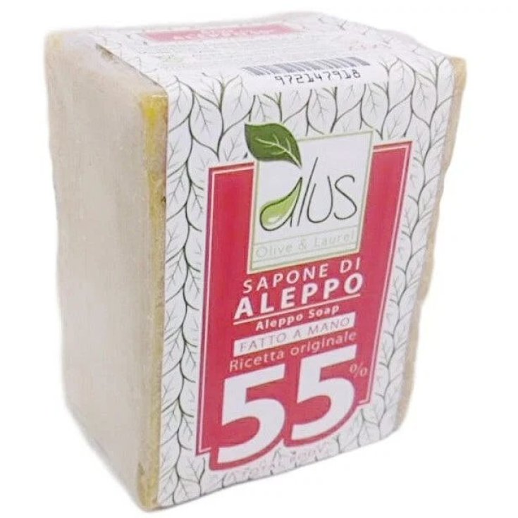 CUBO DE ALEPO 55% 200G