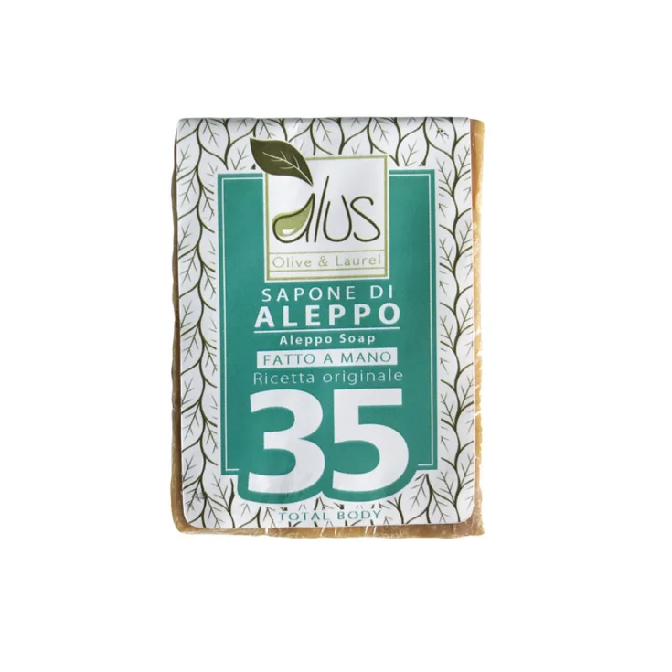 CUBO DE ALEPO 35% 200G