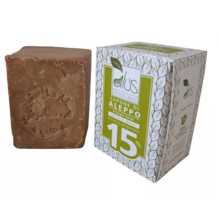 CUBO DE ALEPO 15% 200G