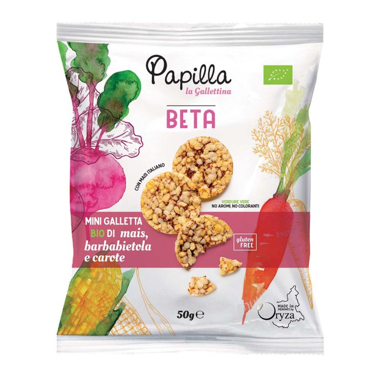 PAPILLA LA GALLETTINA BETA 50G