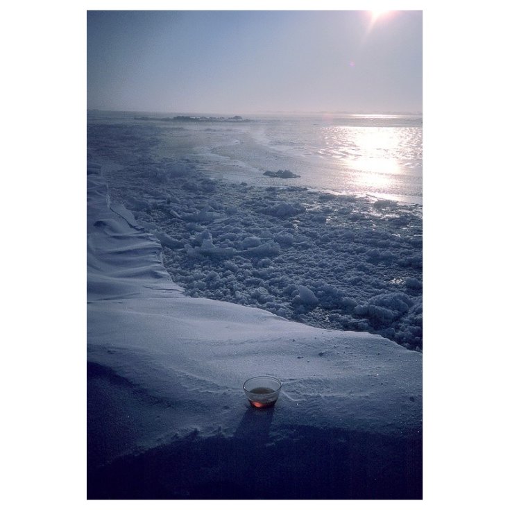 Polar Ice Esencias Ambientales Alaska 7.4ml