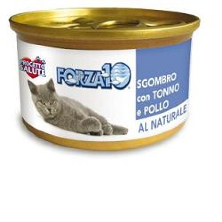 FUERZA10 CAT NEWNAT SGOM/TON75G