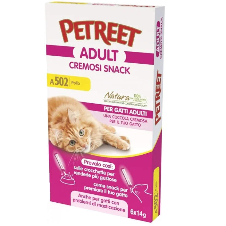 CREMOSO DE POLLO PETREET NATURE