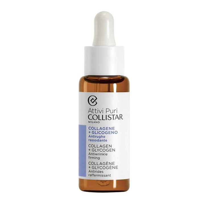 GOTAS COLÁGENO+GLUCÓGENO 30ML