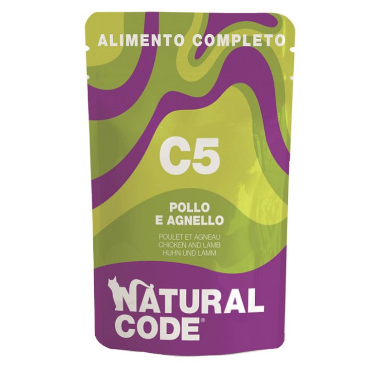 NATURAL C POLAGELO GA 70G