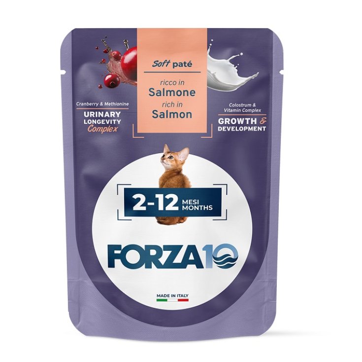 F10MANT CATKIT2-12 SALMWPAT80G