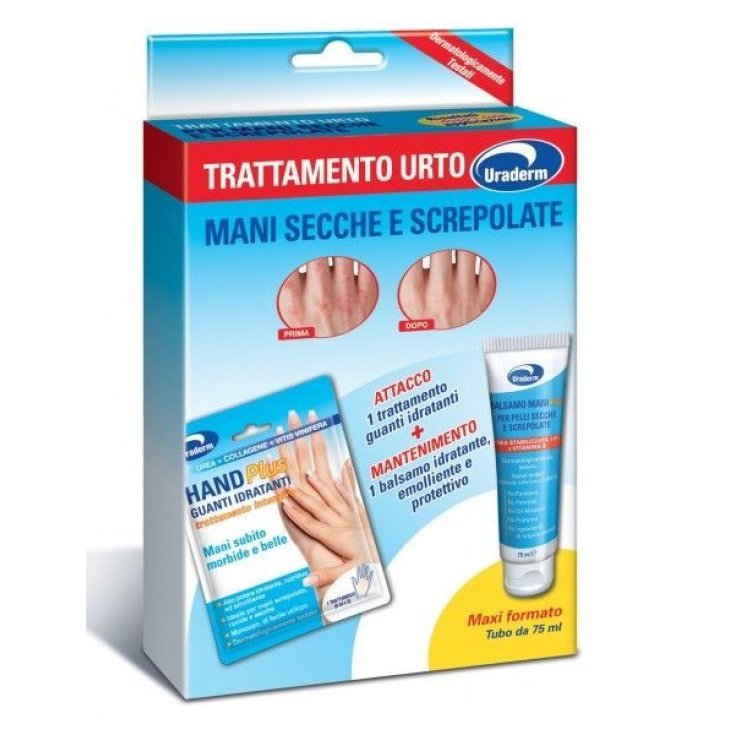 Uraderm Tratamiento Impacto 75ml + 2 Guantes