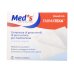 Med's FarmaTexa Pastillas De Gasa Esteril De Puro Algodon 12/8 36x40cm 12 Piezas