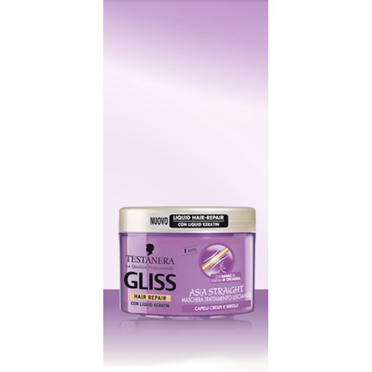 MASCARILLA BRILLO LISO INTENSO 300 ML